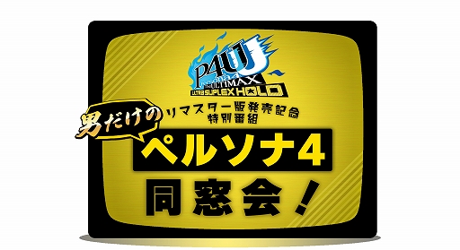 ꡼ No.007 | ޥǡ֥ڥ륽4 ƥޥå ȥ饹ץåۡɡȯ䡣ȯ䵭ǰȤ2000ۿ