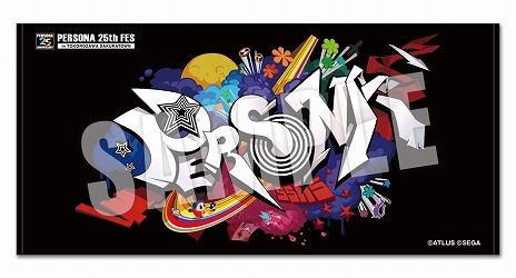 ꡼ No.011 | ꥢ륤٥ȡȥڥ륽25thեɿP3ĹĿҤȥꥢҤΥܤ䡤䥰åξܺ٤餫