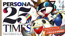 ���������꡼ No.002�Υ���ͥ������ / 3ǯ�֤�Υڥ륽�ʥ����ѡ��饤�֡�PERSONA SUPER LIVE P-SOUND WISH 2022 ���򺹤���ιϩ���׳��ŷ��ꡣ�����å����������4��29������