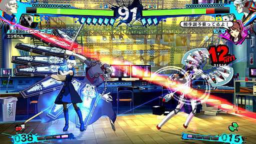 ꡼ No.003 | ޥǡ֥ڥ륽4 ƥޥå ȥ饹ץåۡɡפǡٱδŤ餯ХåͥåȥɤΦ¥ƥȳ