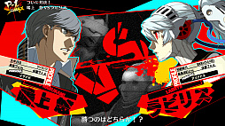 �ڥ륽��4 ��������ƥ��ޥå��� ����ȥ饹���ץ�å����ۡ����