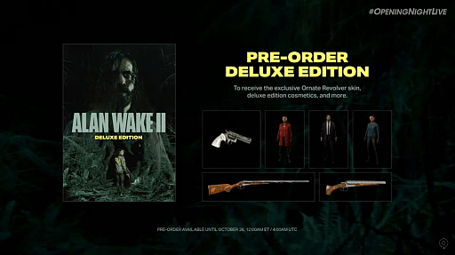 ꡼ No.002 | Alan Wake 2ס¼̥ѡȤޤǿȥ쥤顼ˡΤϰǤ˱줿¤Ȥ⸸Ǥ