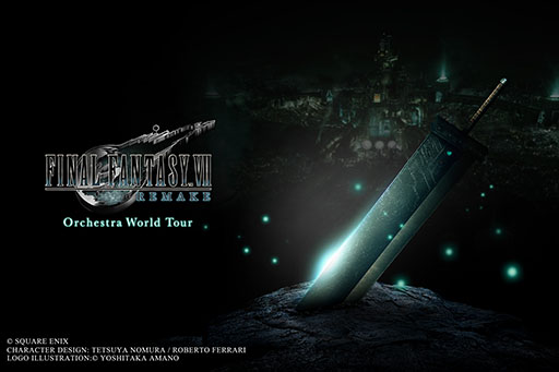���������꡼ No.006�Υ���ͥ������ / ��FINAL FANTASY VII REMAKE Orchestra World Tour�ס����Ρ���塦����αǲ�ۤǾ�Ƿ��ꡣ�����åȤ�8��30���������������