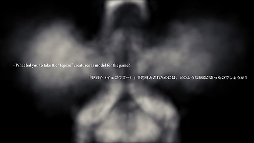 ꡼ No.007 | : Slitterheadפ˴ؤQAåưԡ˸ϺBokeh Game Studio3ͤޤޤʼ