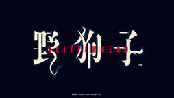 画像ギャラリー No.001のサムネイル画像 / 「野狗子: Slitterhead」の開発現場にフォーカスした映像,Dev Diary: User Testsが公開に