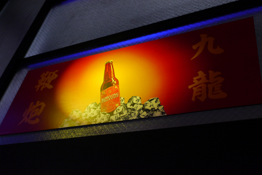 ꡼ No.021 | ȤäȶˤޤꤹƤ֤ȤȤˡͽĴ¤æȥꤿ: Slitterheadץȡ饤֥ݡ