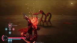 ꡼ No.023 | :Slitterheadסоݤõ⡼ɤŨλ볦߸ֵҴפʤɡॷƥ˴ؤ餫