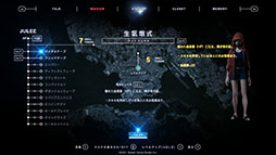 ꡼ No.029 | :Slitterheadסоݤõ⡼ɤŨλ볦߸ֵҴפʤɡॷƥ˴ؤ餫