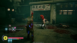 ꡼ No.010Υͥ / :Slitterheadסͤʹ֤η줫ֶŷסŨιƤ֥ǥե쥯ȡפʤƮϢξ餫