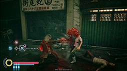 ꡼ No.011Υͥ / :Slitterheadסͤʹ֤η줫ֶŷסŨιƤ֥ǥե쥯ȡפʤƮϢξ餫