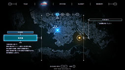 ꡼ No.024Υͥ / :Slitterheadסͤʹ֤η줫ֶŷסŨιƤ֥ǥե쥯ȡפʤƮϢξ餫