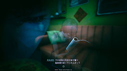 ꡼ No.026Υͥ / :Slitterheadסͤʹ֤η줫ֶŷסŨιƤ֥ǥե쥯ȡפʤƮϢξ餫