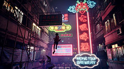 画像ギャラリー No.028のサムネイル画像 / 「野狗子:Slitterhead」,人に擬態した敵の発見方法や失った血液(HP)の回復方法など,新たなシステム情報が明らかに