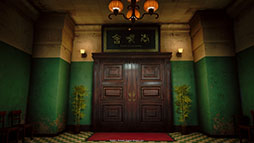 画像ギャラリー No.038のサムネイル画像 / 「野狗子:Slitterhead」,人に擬態した敵の発見方法や失った血液(HP)の回復方法など,新たなシステム情報が明らかに