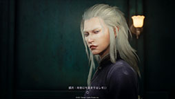 画像ギャラリー No.043のサムネイル画像 / 「野狗子:Slitterhead」,人に擬態した敵の発見方法や失った血液(HP)の回復方法など,新たなシステム情報が明らかに