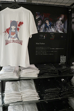 画像ギャラリー No.009のサムネイル画像 / ホラーゲーム「野狗子: Slitterhead」「返校」などのグッズも販売。池袋パルコで開催されている,マーケットイベント「ARCADE」をレポート