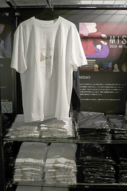 画像ギャラリー No.010のサムネイル画像 / ホラーゲーム「野狗子: Slitterhead」「返校」などのグッズも販売。池袋パルコで開催されている,マーケットイベント「ARCADE」をレポート