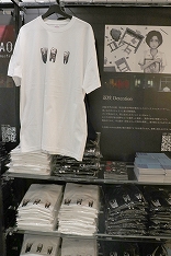 画像ギャラリー No.012のサムネイル画像 / ホラーゲーム「野狗子: Slitterhead」「返校」などのグッズも販売。池袋パルコで開催されている,マーケットイベント「ARCADE」をレポート