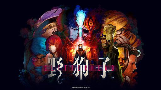 画像ギャラリー No.014のサムネイル画像 / ホラーゲーム「野狗子: Slitterhead」「返校」などのグッズも販売。池袋パルコで開催されている,マーケットイベント「ARCADE」をレポート