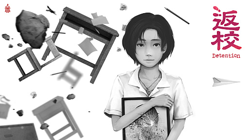 画像ギャラリー No.029のサムネイル画像 / ホラーゲーム「野狗子: Slitterhead」「返校」などのグッズも販売。池袋パルコで開催されている,マーケットイベント「ARCADE」をレポート