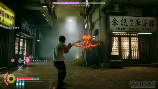 ꡼ No.052Υͥ / : SlitterheadפǤʤˤˤȤϡ󥲡ȤƤ򤵡ޥ3̾ʹ¿ۥ顼ʤΤޤǤ