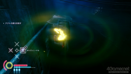 ꡼ No.012 | ʬʤ餳򤯡򤷤Ȥζä롣åƤۤ¿ۥ顼: Slitterheadפγڤߤ