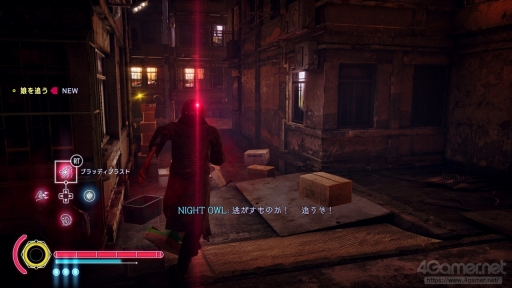 ꡼ No.013 | ʬʤ餳򤯡򤷤Ȥζä롣åƤۤ¿ۥ顼: Slitterheadפγڤߤ