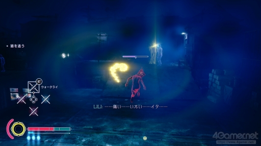 ꡼ No.014 | ʬʤ餳򤯡򤷤Ȥζä롣åƤۤ¿ۥ顼: Slitterheadפγڤߤ