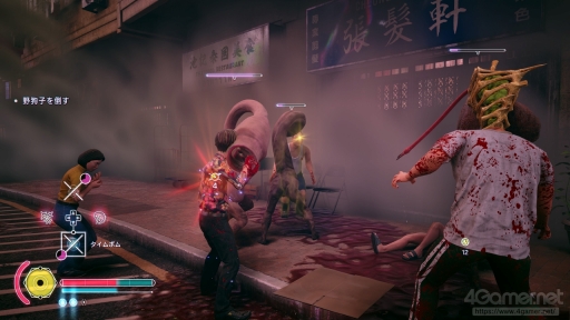 ꡼ No.023 | ʬʤ餳򤯡򤷤Ȥζä롣åƤۤ¿ۥ顼: Slitterheadפγڤߤ