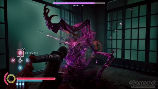 ꡼ No.026 | ʬʤ餳򤯡򤷤Ȥζä롣åƤۤ¿ۥ顼: Slitterheadפγڤߤ