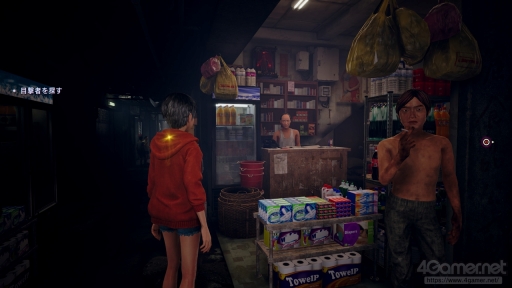 ꡼ No.036 | ʬʤ餳򤯡򤷤Ȥζä롣åƤۤ¿ۥ顼: Slitterheadפγڤߤ