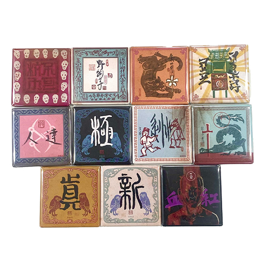 ���������꡼ No.008�Υ���ͥ������ / ������: Slitterhead�פ�POP UP STORE������ ��ζ�Ծ��12��28������1��13���ޤǳ��š��ͥ��󳹤�פ碌�륰�å���Ÿ��