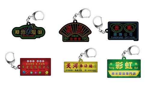 ���������꡼ No.021�Υ���ͥ������ / ������: Slitterhead�פ�POP UP STORE������ ��ζ�Ծ��12��28������1��13���ޤǳ��š��ͥ��󳹤�פ碌�륰�å���Ÿ��