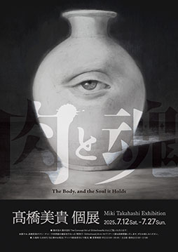 ꡼ No.008 | : SlitterheadפΥ꡼㡼˥ե󥻥ץȥŸ712Υ꡼ǳŷ