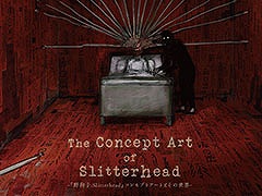 : SlitterheadפΥ꡼㡼˥ե󥻥ץȥŸ712Υ꡼ǳŷ