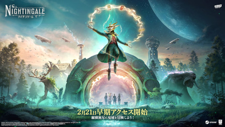 ���������꡼ No.001�Υ���ͥ������ / ̵�¥ޥå����������Х��Х륯��եȡ�Nightingale -�ʥ����󥲡���-�ס�������������򳫻ϡ�����100���������ξ��ʤ�������SNS�����ڡ����