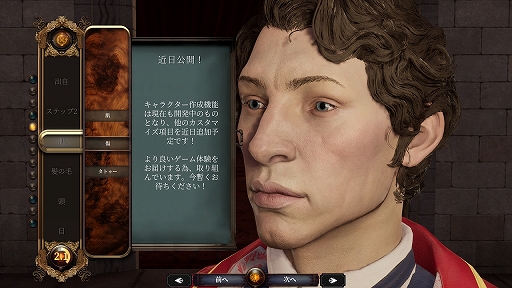 ꡼ No.004Υͥ / Υץ쥤ݡ̵¤˹ǤĶŬ褦Nightingale -ʥ󥲡-פϿ¿ιϩ̣廊륵ХХ륲