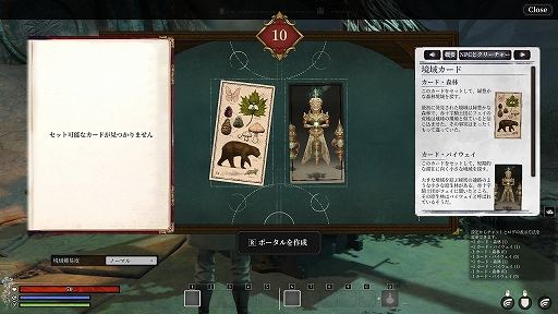 ꡼ No.007Υͥ / Υץ쥤ݡ̵¤˹ǤĶŬ褦Nightingale -ʥ󥲡-פϿ¿ιϩ̣廊륵ХХ륲