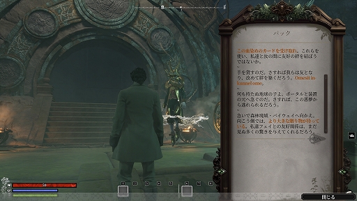 ꡼ No.008Υͥ / Υץ쥤ݡ̵¤˹ǤĶŬ褦Nightingale -ʥ󥲡-פϿ¿ιϩ̣廊륵ХХ륲