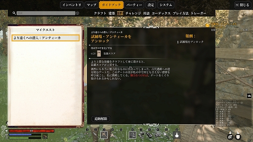 ꡼ No.013Υͥ / Υץ쥤ݡ̵¤˹ǤĶŬ褦Nightingale -ʥ󥲡-פϿ¿ιϩ̣廊륵ХХ륲