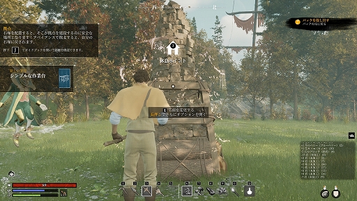 ꡼ No.014Υͥ / Υץ쥤ݡ̵¤˹ǤĶŬ褦Nightingale -ʥ󥲡-פϿ¿ιϩ̣廊륵ХХ륲