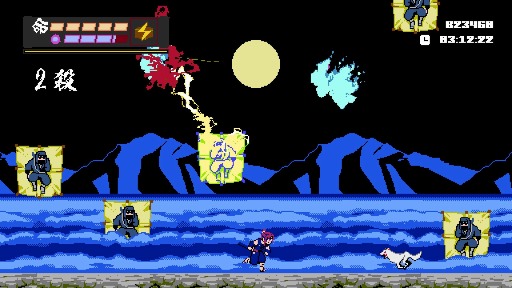 画像ギャラリー No.011のサムネイル画像 / PC向け2Dニンジャアクション「Shinobi non Grata」のSteamストアページが公開に