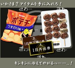 ���������꡼ No.006�Υ���ͥ������ / �֥����� -�Ǥ��ۼ�Ͽ-�פ��븶���ͤ���Υܥ������������ꡣ�����।�᡼�������