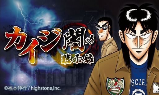 ���������꡼ No.001�Υ���ͥ������ / ����SLG�֥����� -�Ǥ��ۼ�Ͽ-�פ��ۿ�������2022ǯ1��˱����