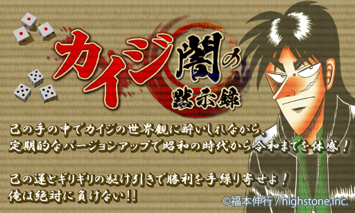 ���������꡼ No.001�Υ���ͥ������ / �֥����� -�Ǥ��ۼ�Ͽ-�פ��ۿ����Ϥ�1��20��18��00