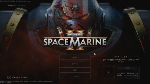꡼ No.001Υͥ / Υץ쥤ݡϺǹΥڡޥ꡼θˡĥֲξΩ;λACTWarhammer 40,000: Space Marine 2