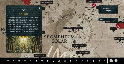 ꡼ No.002Υͥ / Υץ쥤ݡϺǹΥڡޥ꡼θˡĥֲξΩ;λACTWarhammer 40,000: Space Marine 2