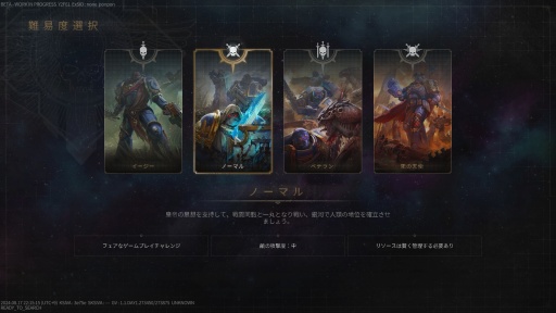 ꡼ No.003Υͥ / Υץ쥤ݡϺǹΥڡޥ꡼θˡĥֲξΩ;λACTWarhammer 40,000: Space Marine 2