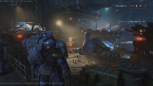 ꡼ No.012Υͥ / Υץ쥤ݡϺǹΥڡޥ꡼θˡĥֲξΩ;λACTWarhammer 40,000: Space Marine 2