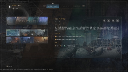 ꡼ No.013Υͥ / Υץ쥤ݡϺǹΥڡޥ꡼θˡĥֲξΩ;λACTWarhammer 40,000: Space Marine 2